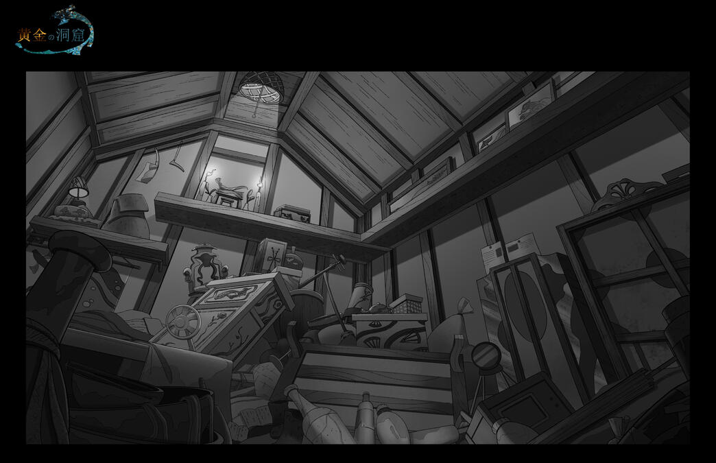 The Golden Cave BG Design